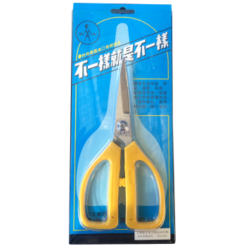 Chinese Manufactured Scissors